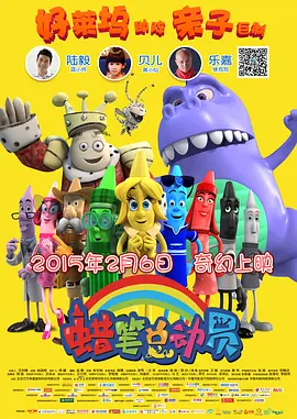 日韩18在线观看