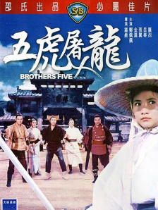 成人看的午夜免费毛片